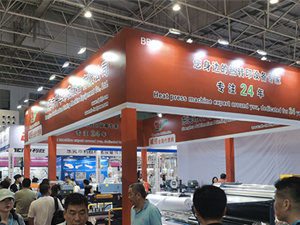 About Heat Transfer Flatbed Printer